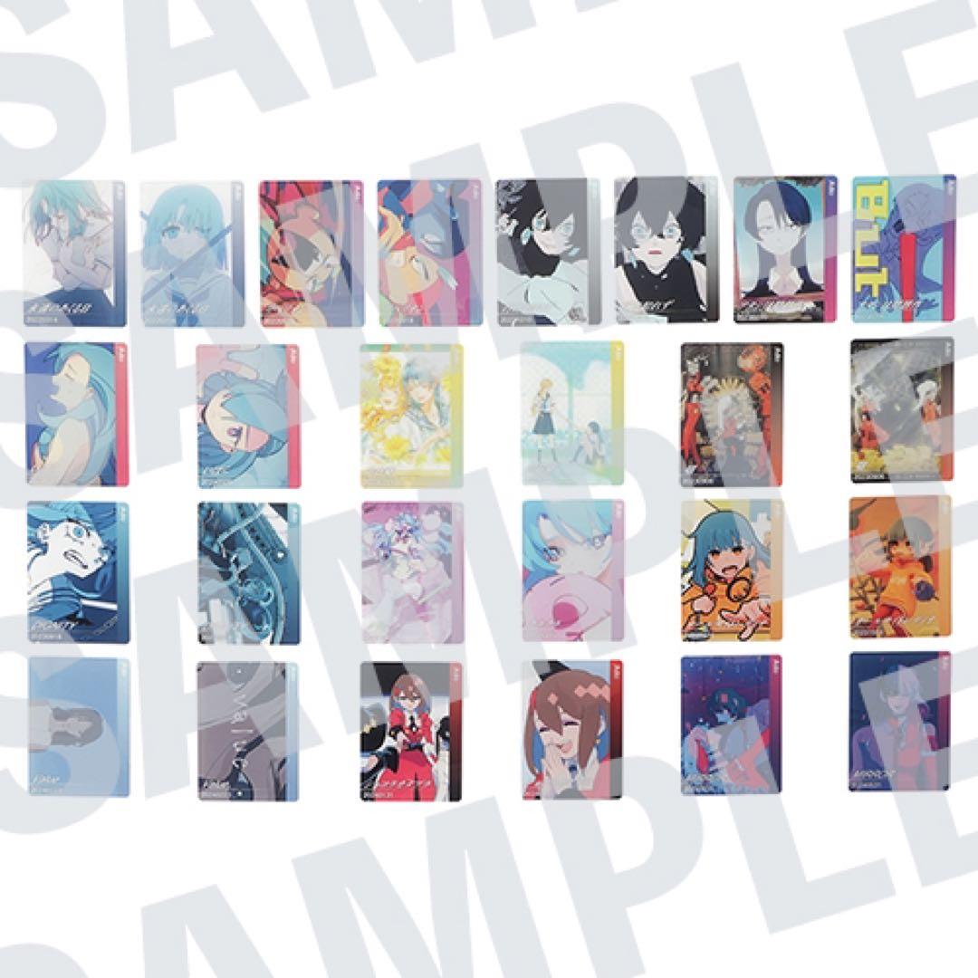 Ado カムパネルラ 残夢 未開封 グッズ 15点