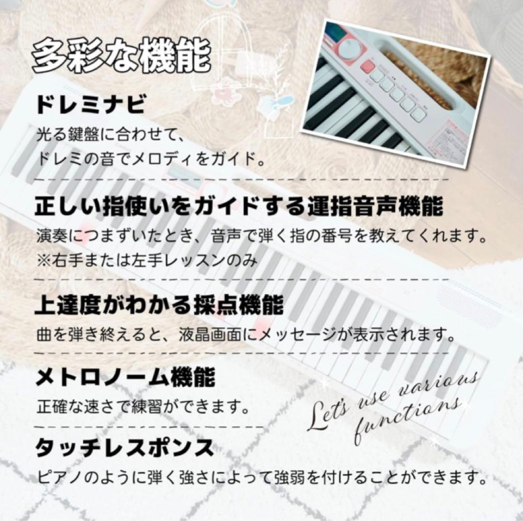 専用！カシオ　CASIO キーボード　LK-320