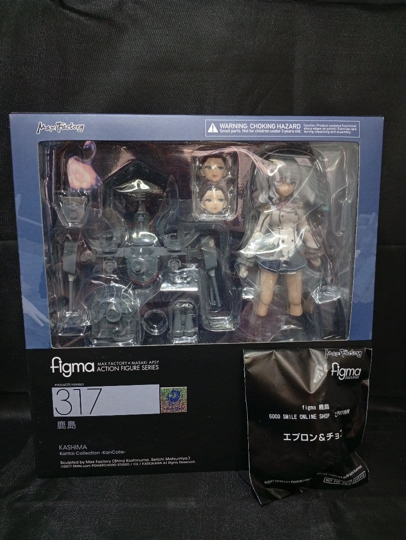 未開封 figma 鹿島 グッスマオンラインご予約特典エプロン&チョコ付き