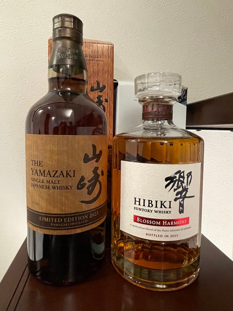 山崎 リミテッドエディション2023/ 響 ブロッサムハーモニー2023