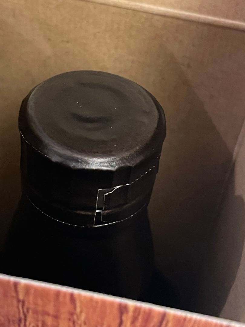 山崎 リミテッドエディション2023/ 響 ブロッサムハーモニー2023