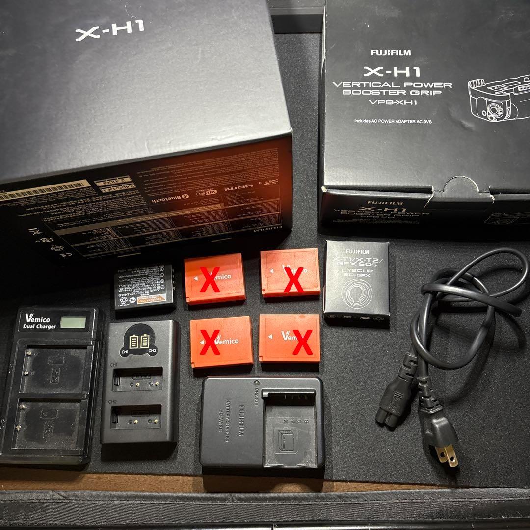 Fujifilm X-H1 ミラーレスカメラ パワーグリップセット
