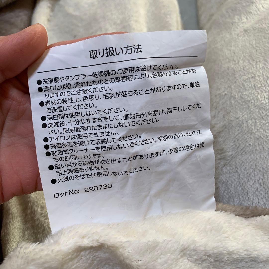 【Rin】 こたつテーブル 正方形 こたつ布団 リバーシブル 2点セット