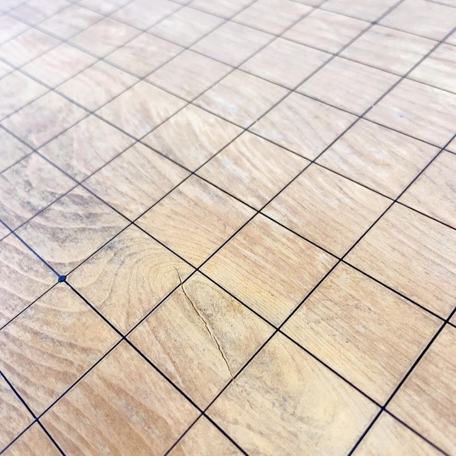 碁盤 一如 吉田寅義？ 囲碁【中古品】 ★