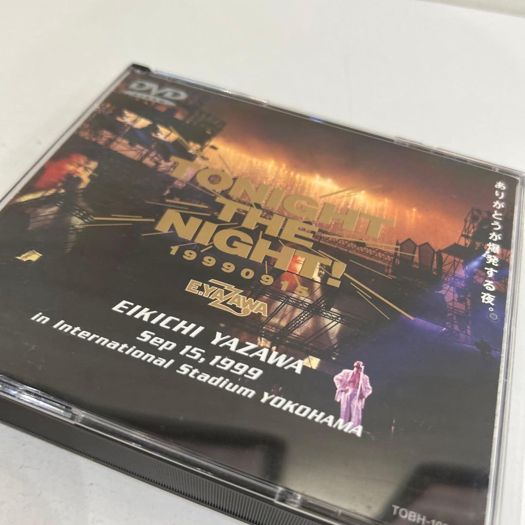 矢沢永吉/TONIGHT THE NIGHT!～ありがとうが爆発する夜