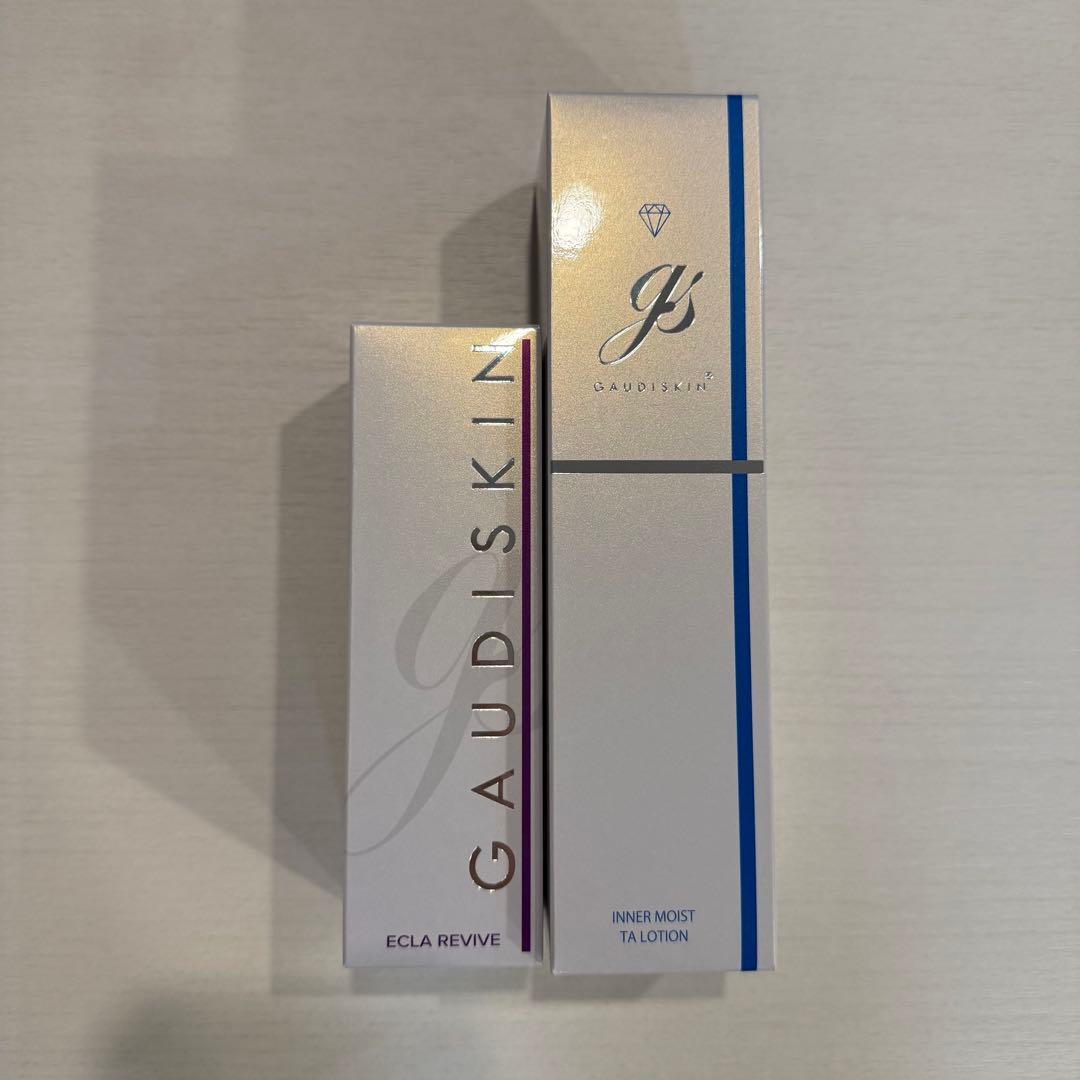 エクラリバイブ　インナーモイストTAローション