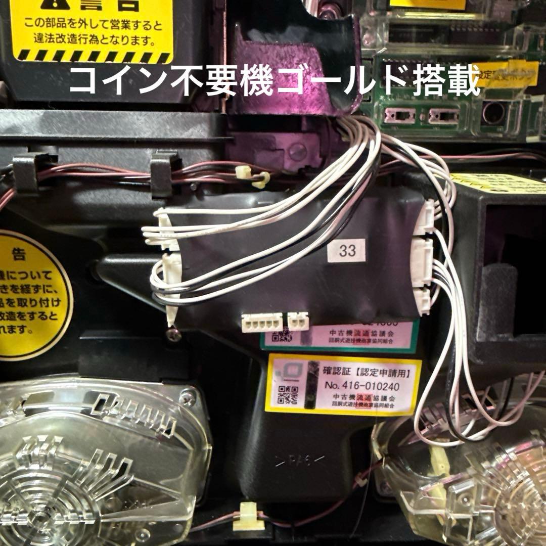 【オートプレイ機能付き】　初代　まどマギ　実機　パチスロ