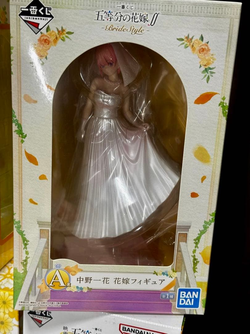 新品 未開封 中野一花 1番くじ フィギュアまとめ売り 美少女 五等分の花嫁