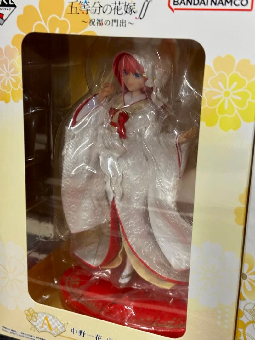 新品 未開封 中野一花 1番くじ フィギュアまとめ売り 美少女 五等分の花嫁