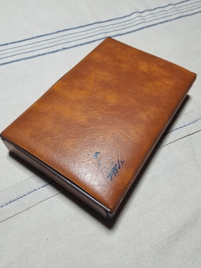 ◆希少◆非売品 フリテンくん 麻雀牌