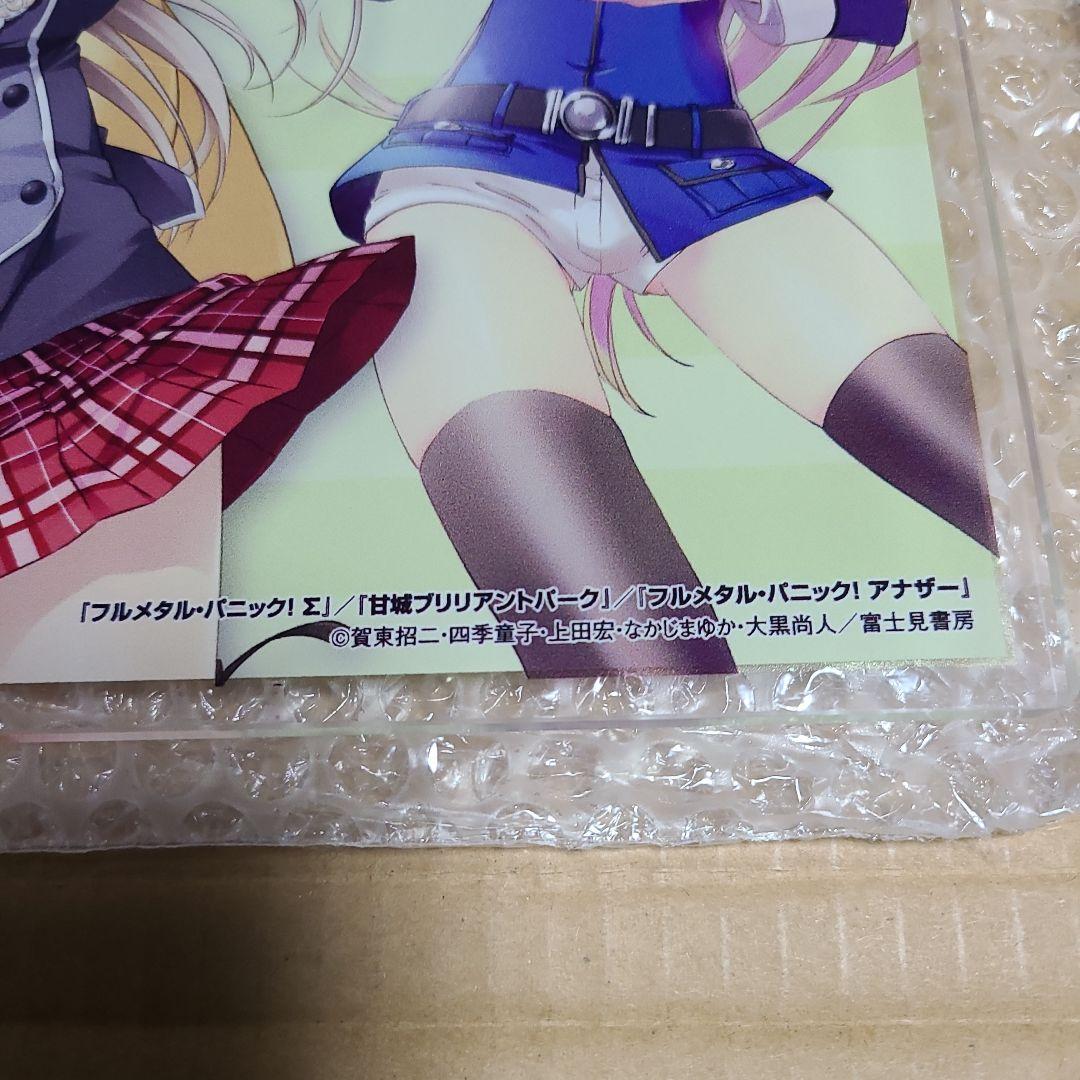 富士見書房　当選品　アクリルスタンド　No.82