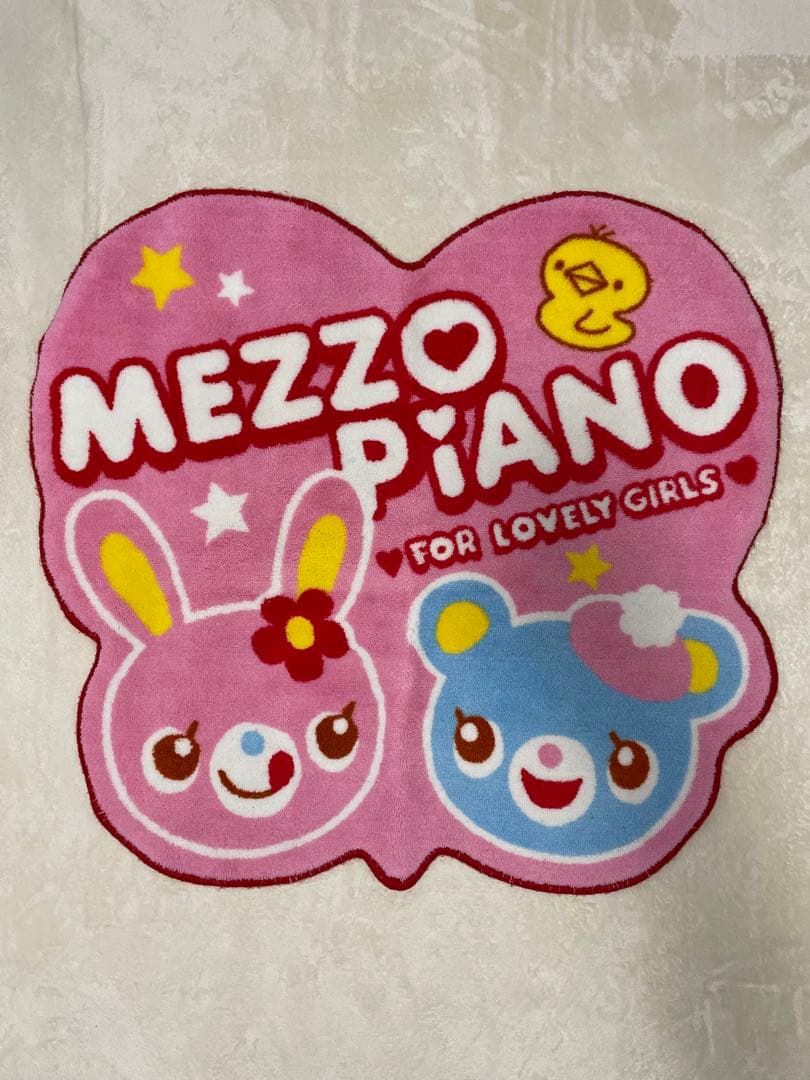 メゾピアノ　ミミポポちゃん　ラグマット　レア　レトロ