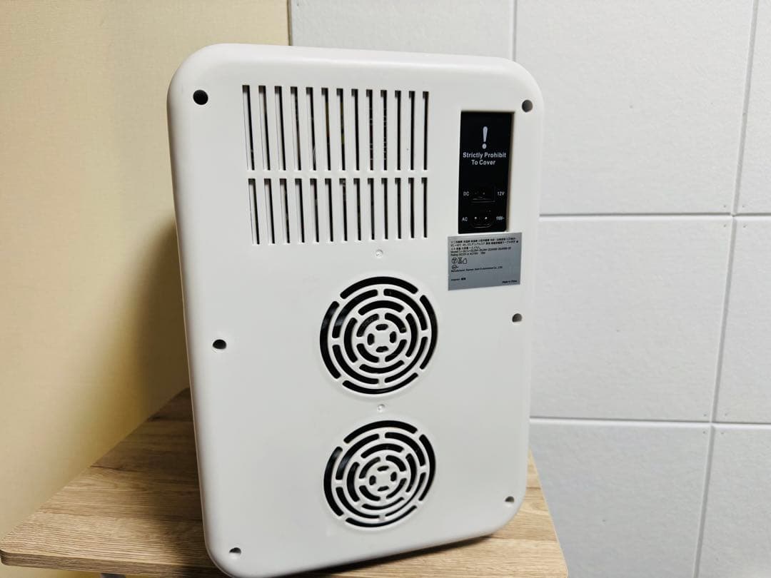 ミニ冷蔵庫　冷温庫　20L収納