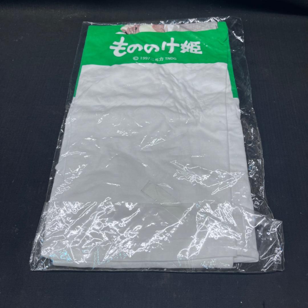 ▽Kb左1026 未使用 非売品 もののけ姫 Tシャツ Lサイズ