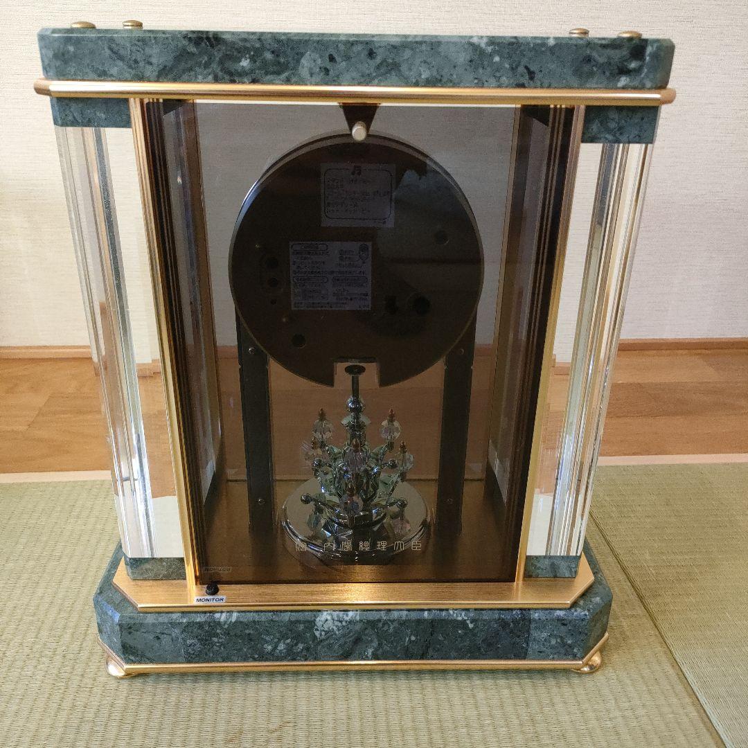 SEIKO EMBLEM 電波置時計 蛇紋石 内閣総理大臣 贈呈品HW926G