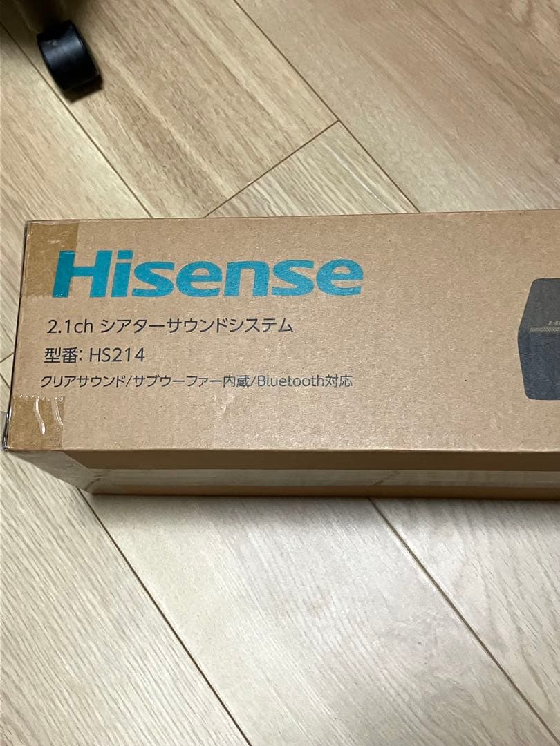 ハイセンス 2.1ch サウンドバースピーカーHS214 サブウーファー内蔵