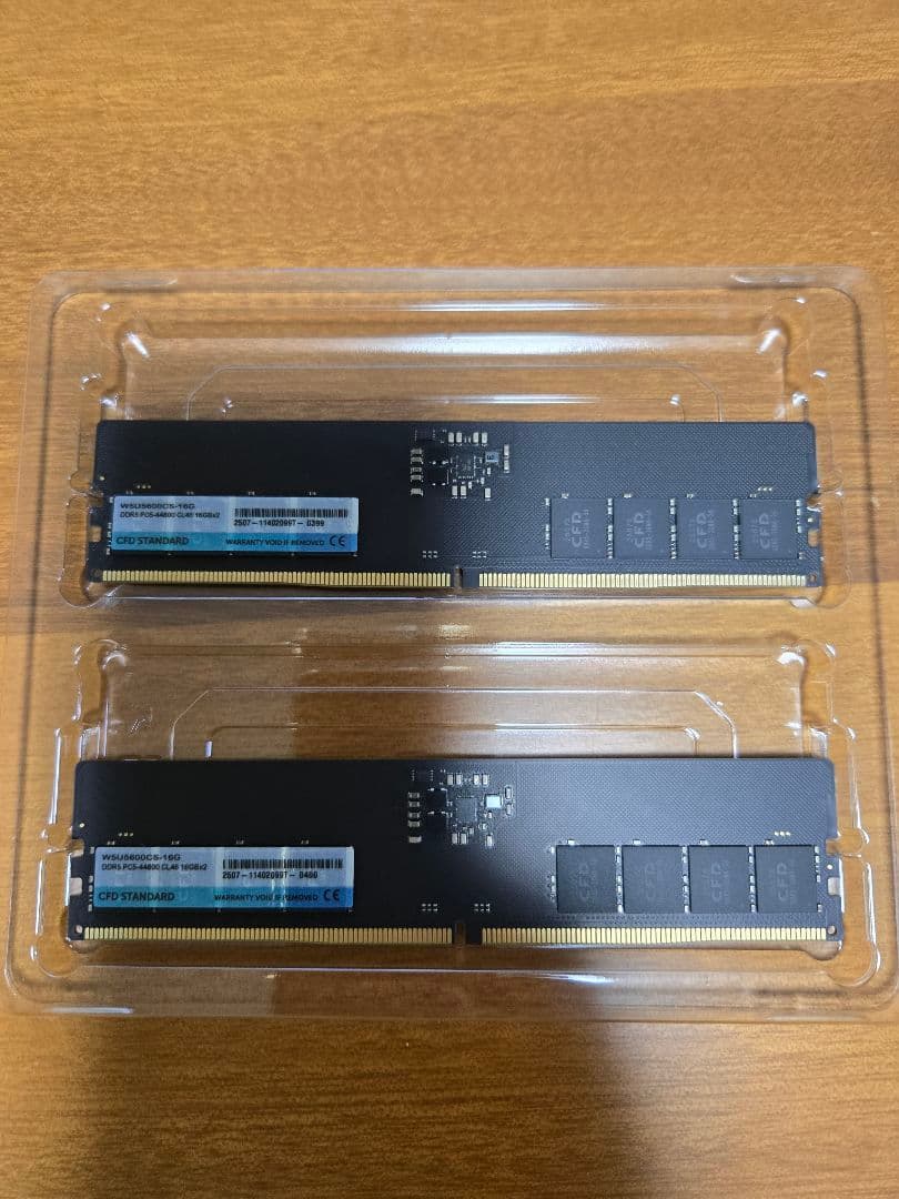 12900KF + ROG B660 + DDR5 32GB +おまけ