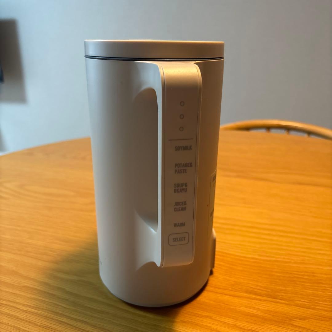 レコルト　自動調理ポット　recolte