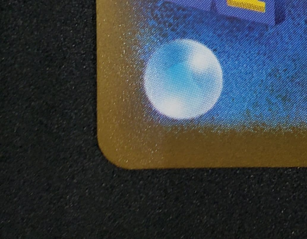 @*ん様 ピカチュウ：プレシャス コレクターボックス ソード&シールド PROM