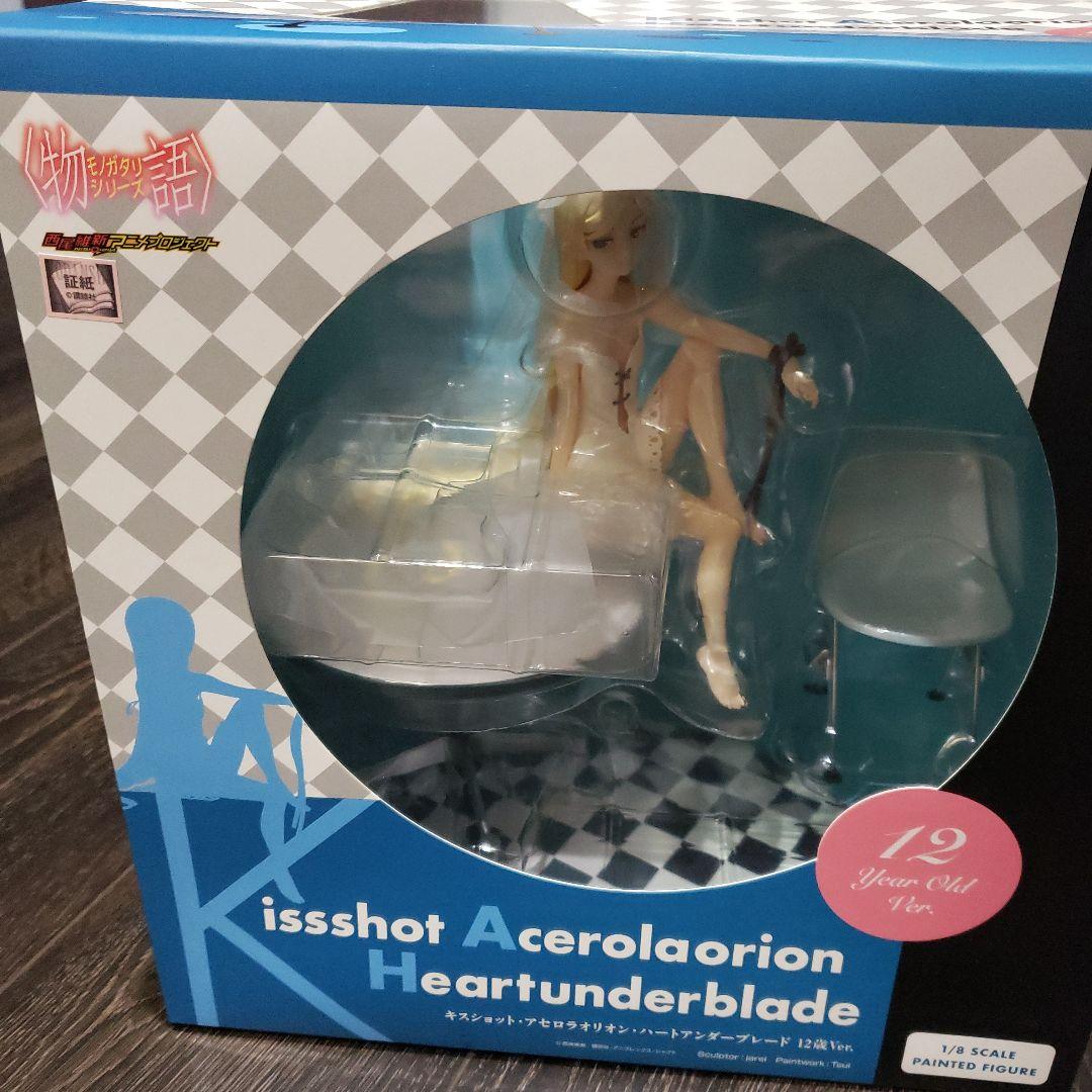 グッドスマイルカンパニー　キスショット　12歳Ver.