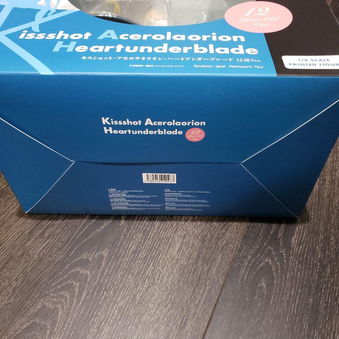 グッドスマイルカンパニー　キスショット　12歳Ver.