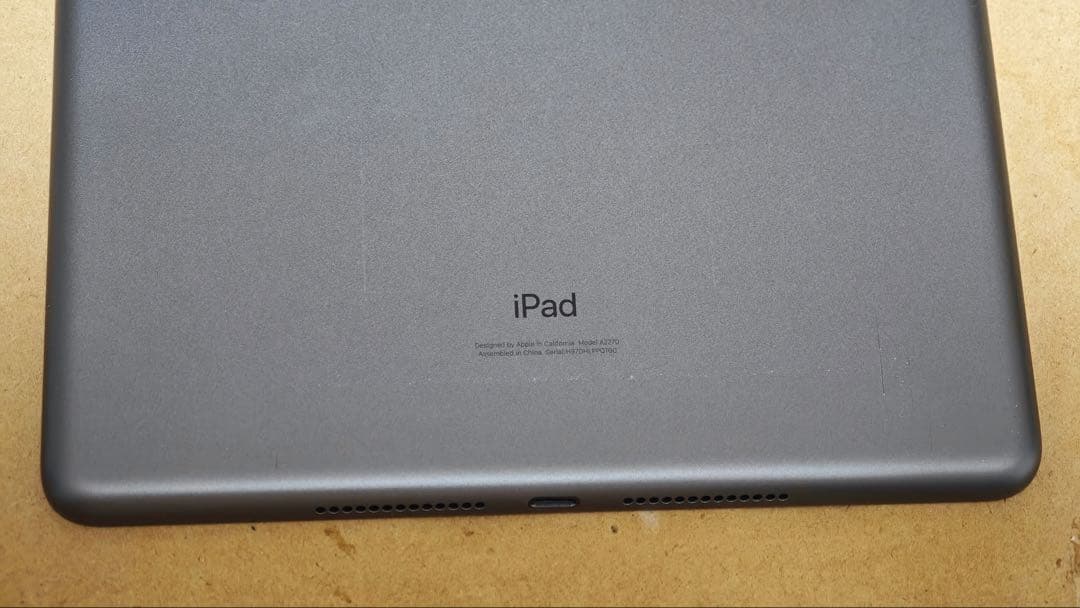 iPad 第8世代 32GB Wi-Fiモデル Apple タブレット グレー