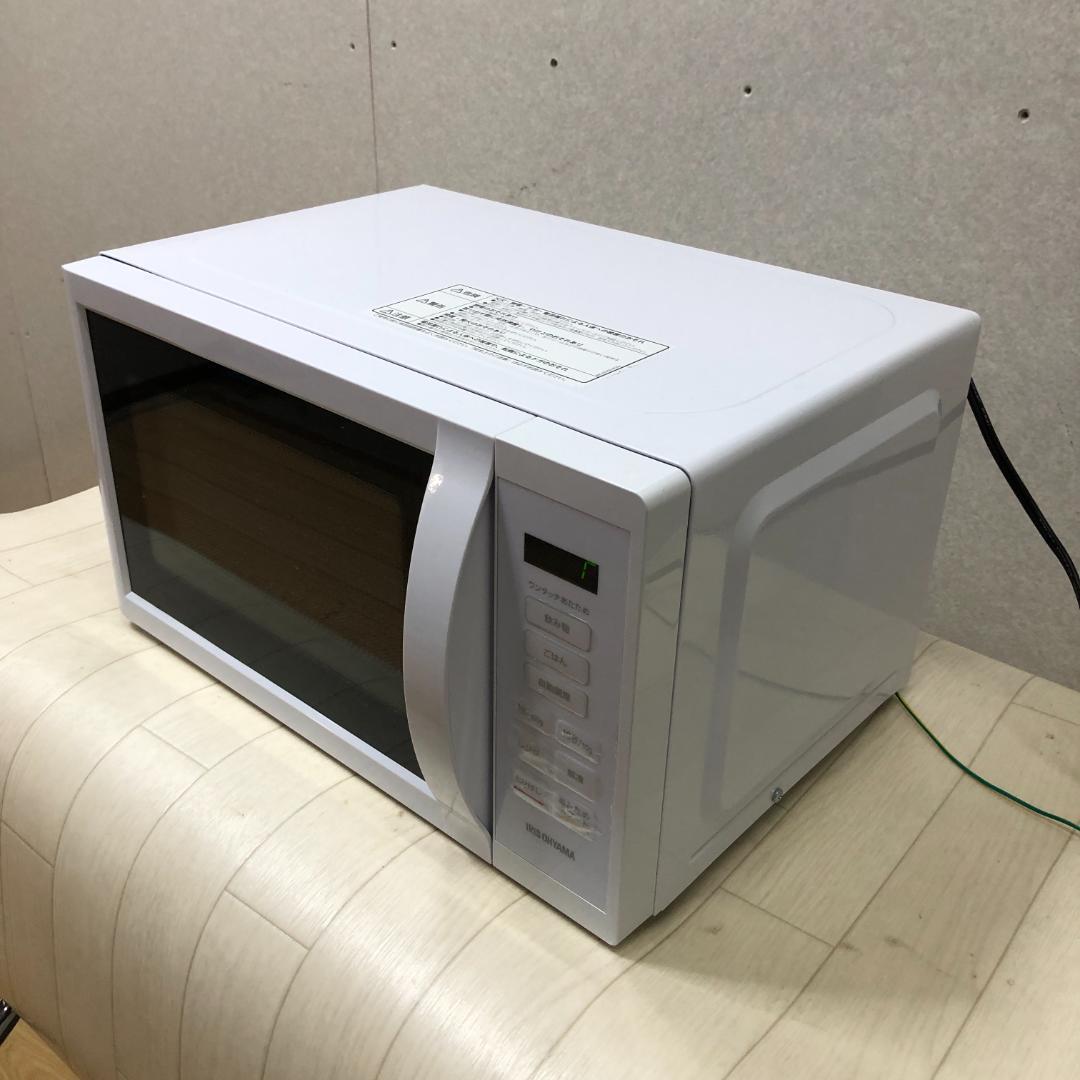 超美品【高年式】電子レンジ アイリスオーヤマ IMB-T178 200529
