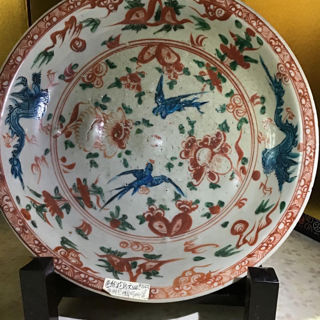 中国　明時代　呉須赤絵　漳洲窯14世紀2枚　　　　　　　　Z1