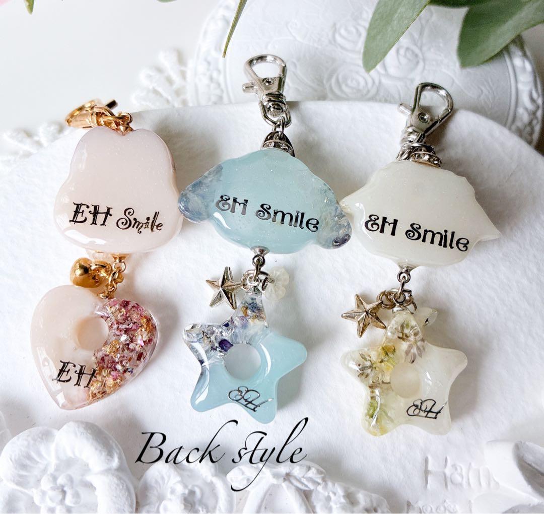 kikiさま専用レジンキーホルダー　うさぎ、いぬ、ひつじ3点セット