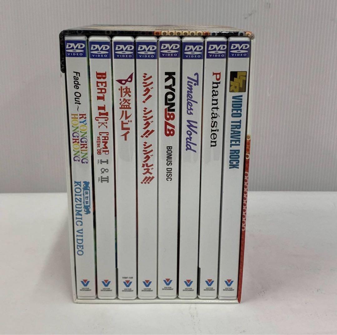 小泉今日子　Complete DVD-BOX Set KYON8 キョンパチ