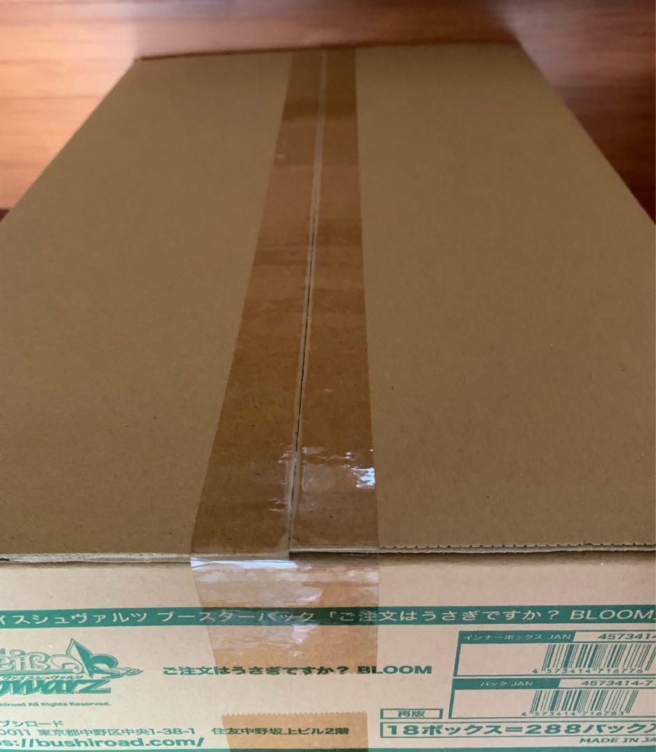 ヴァイスシュヴァルツ　ご注文はうさぎですか？BLOOM  未開封カートン