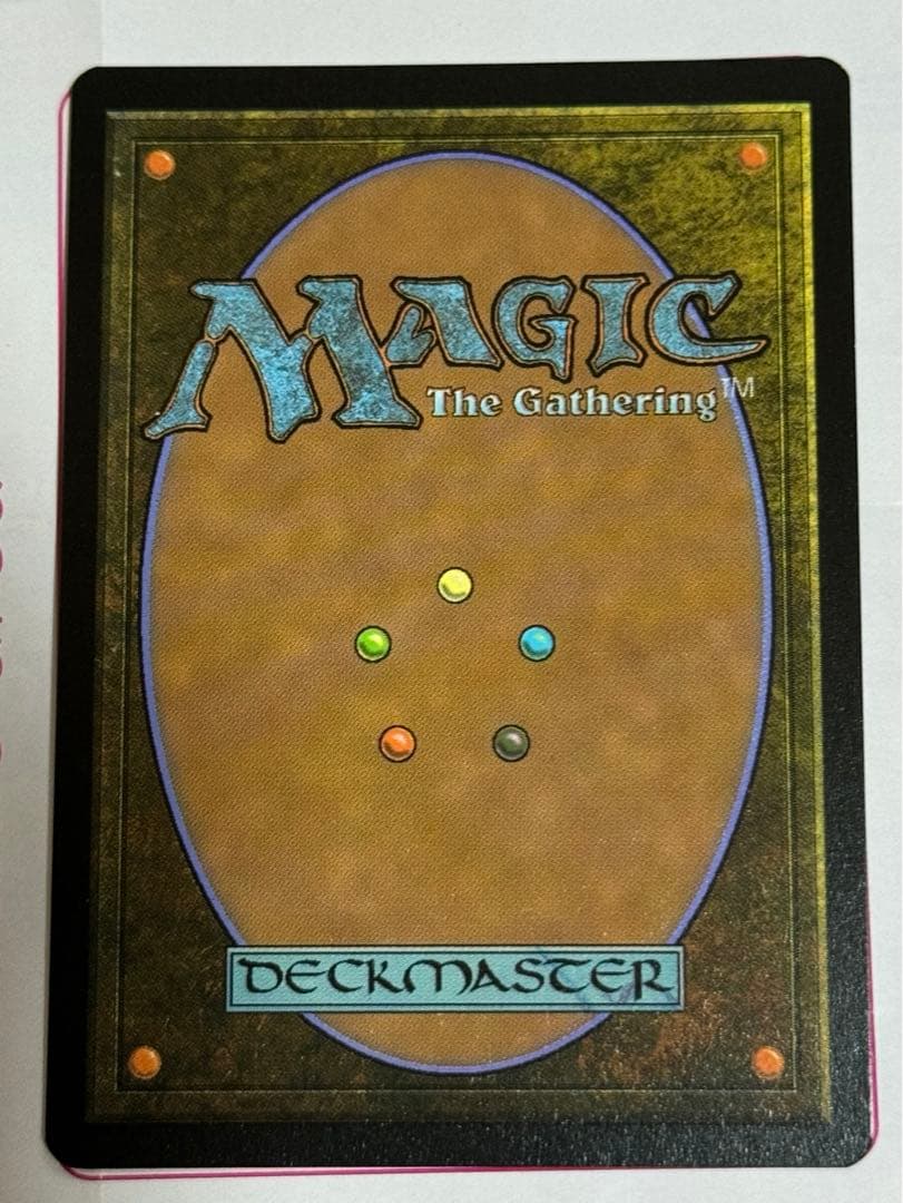 タタル・タル　サージfoil