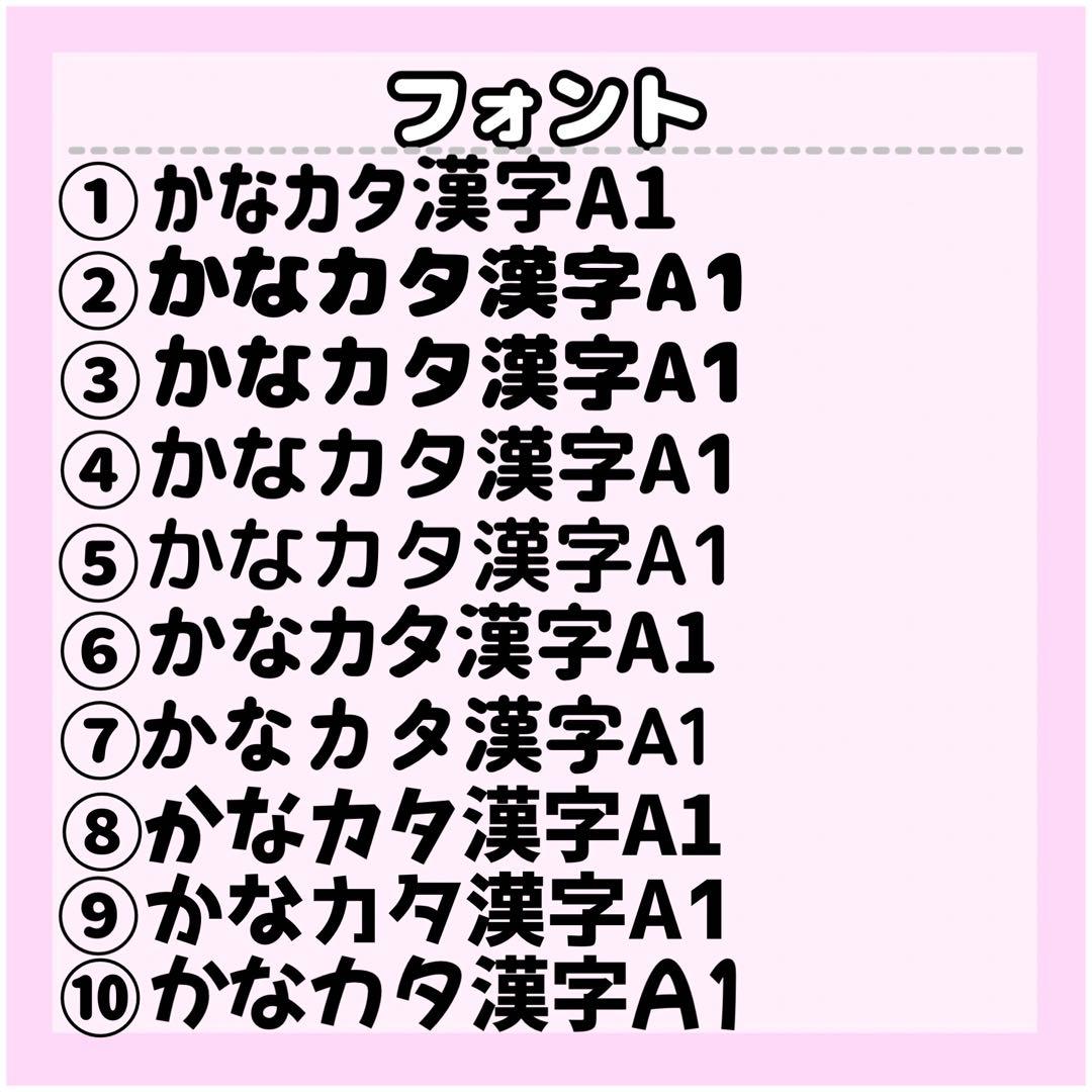 しずえさんページ