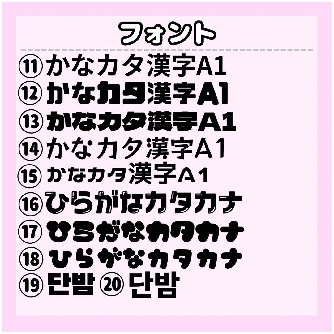 しずえさんページ