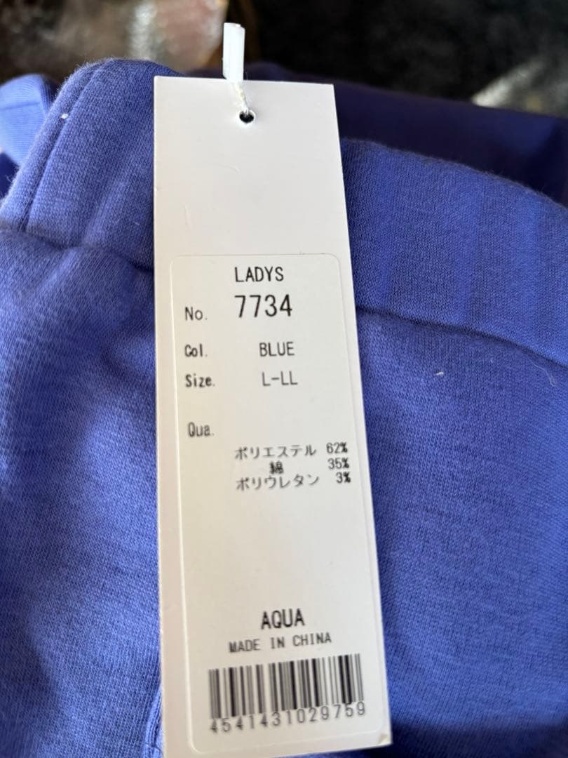 新品　DELSOL GOLF 裏起毛セットアップ　L-LLサイズ