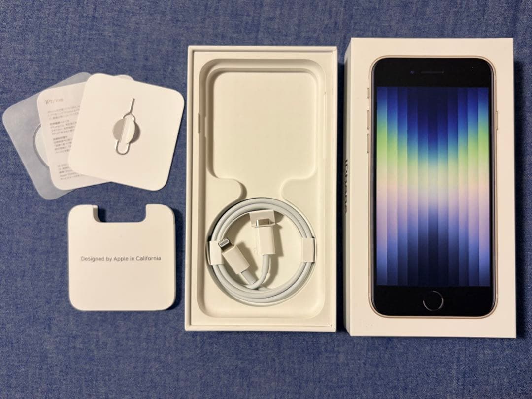 iPhone SE第3世代 256GB ホワイト