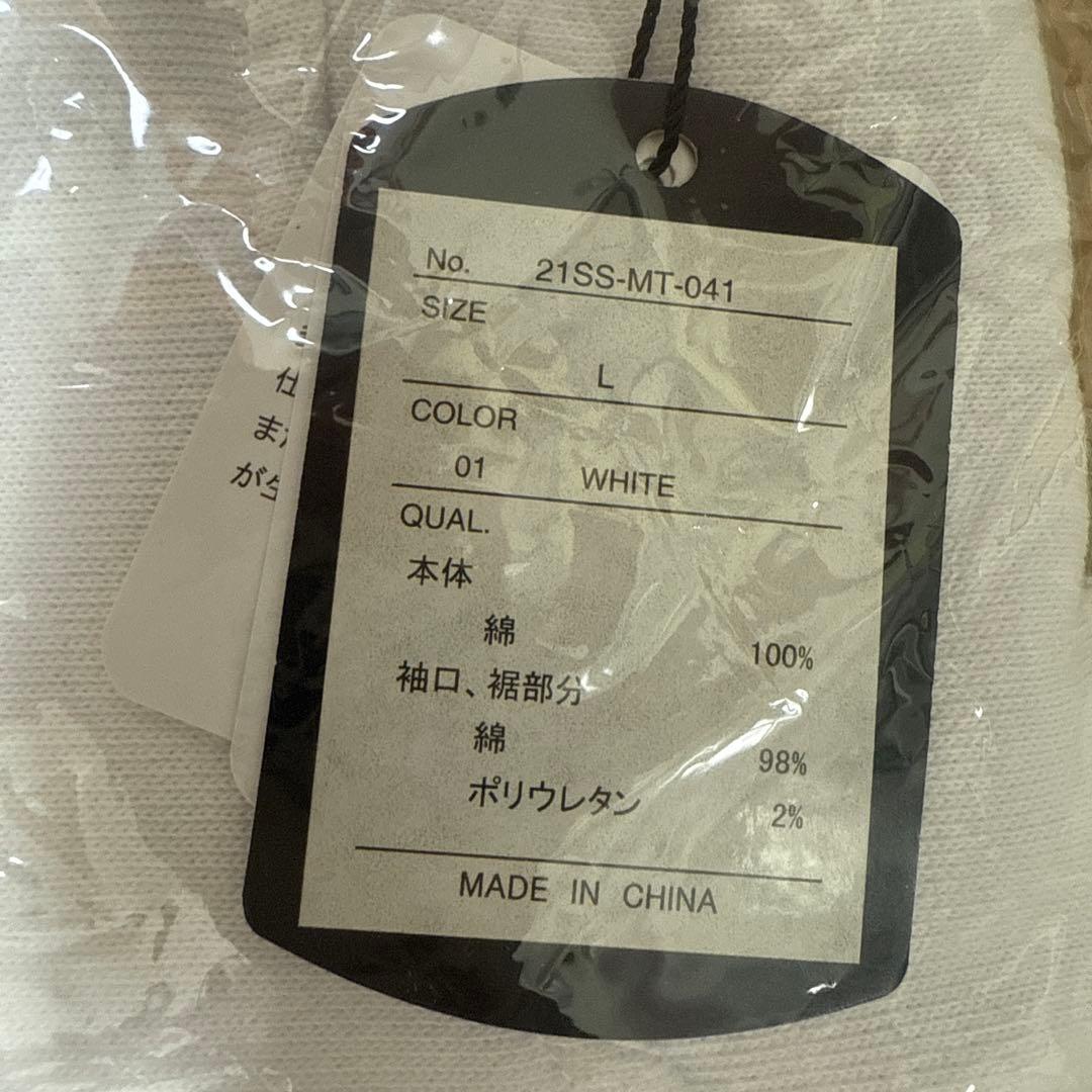 ⚠️ 最終値下げ　與真司郎 446 パーカー L ブランケットセット