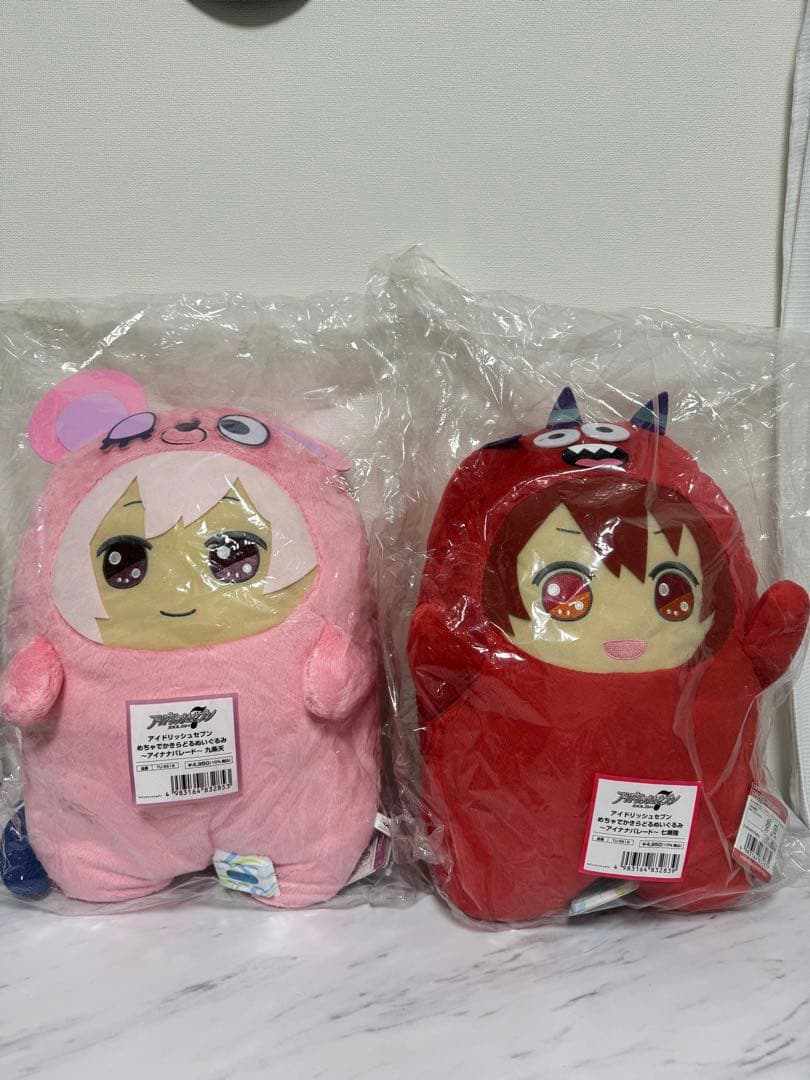 アイドリッシュセブン　【天陸】モンぬい/うさぬい/ドンぬい/おまんじゅうセット