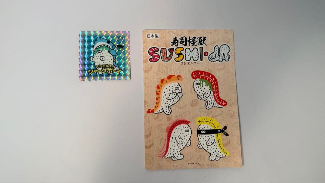 SUSHI-LA スシエルエー15体、レジンキット1体セット