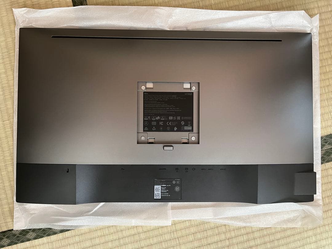 DELL Digital Hi-End 27インチ 4K モニター