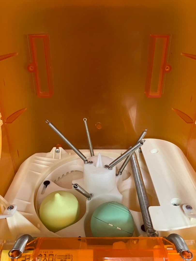 希少400円対応SB-79ユージンスリムボーイハーフスケルトン中古ガチャガチャ