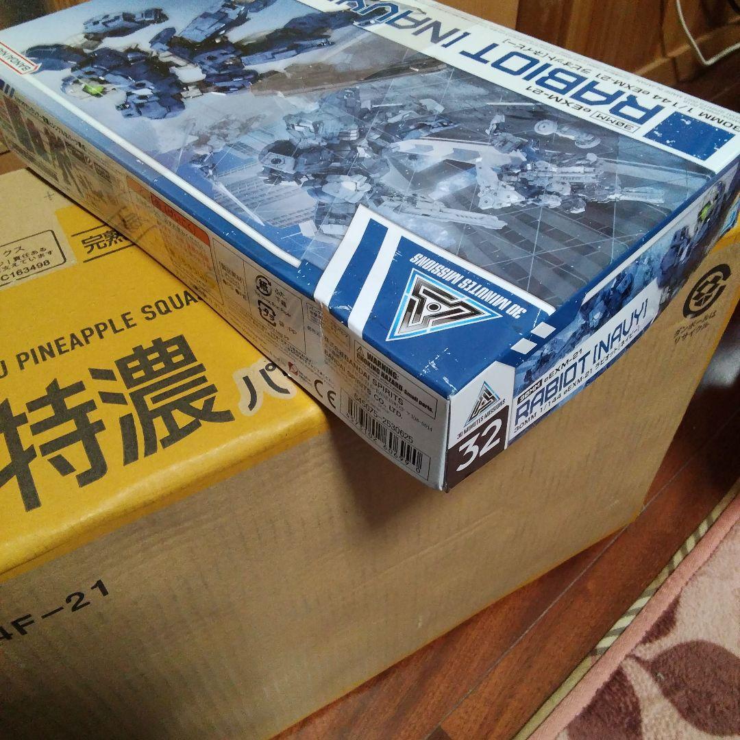 BANDAI 30MMセット 未開封