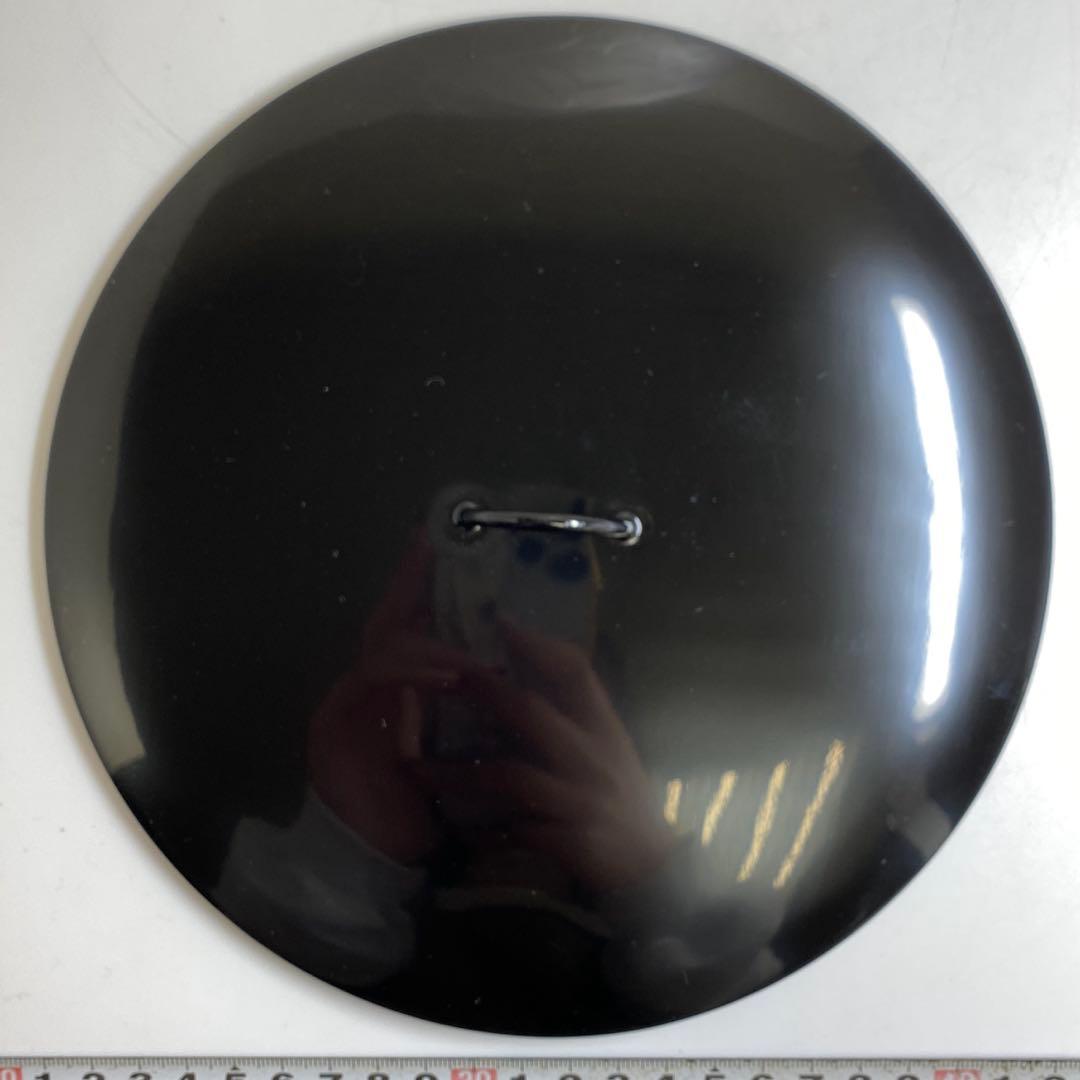 杉雄旬 鉄線紋 ガラス水指 共箱 H15cm 東キ7-1214①