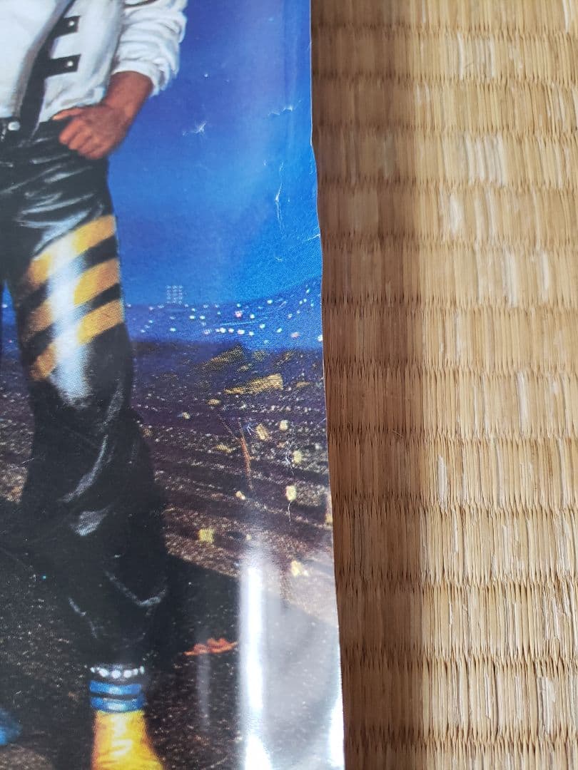 【希少】JACKSONS Victory ポスター　非売品　レア