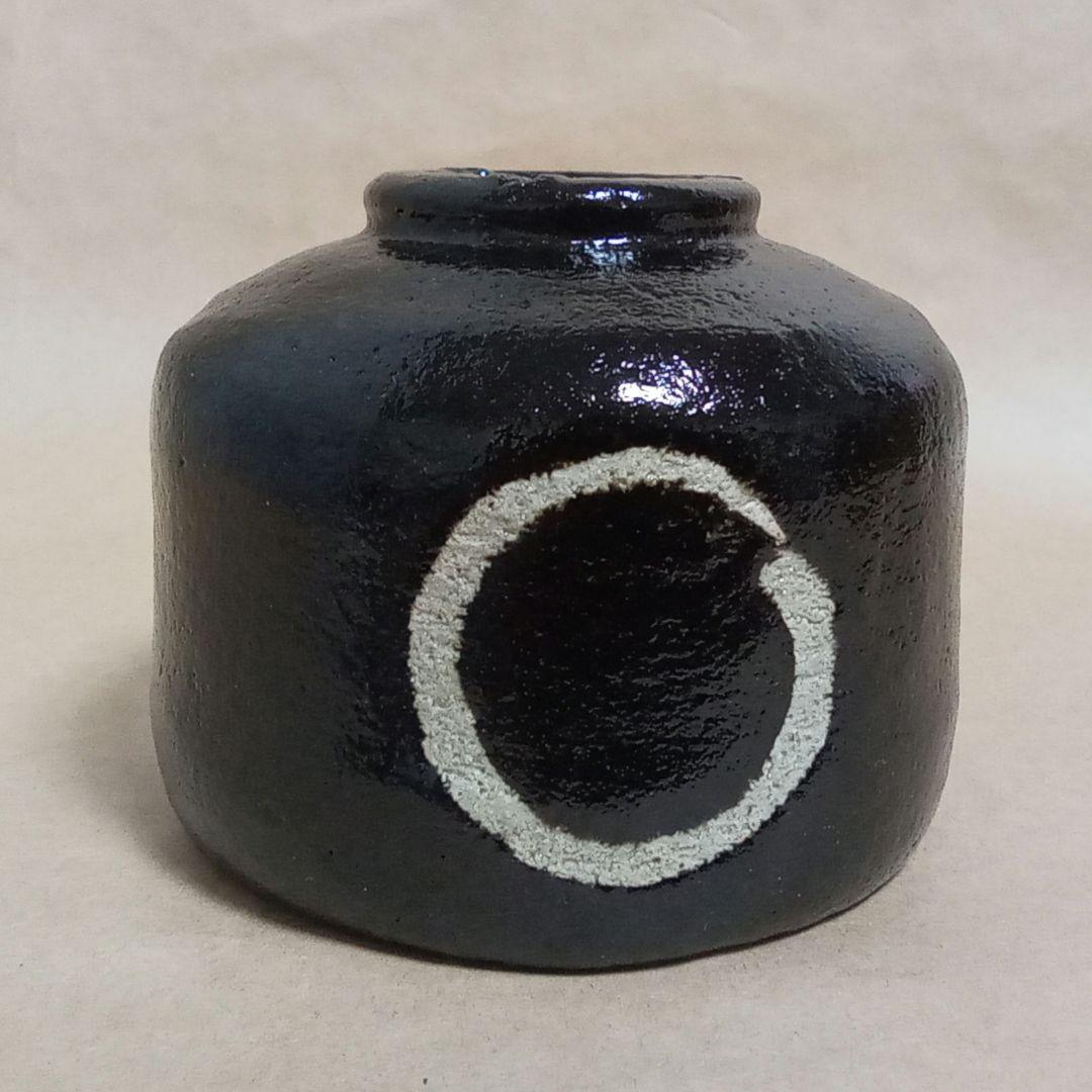 抹茶茶碗　黒楽　円相　積應書き付