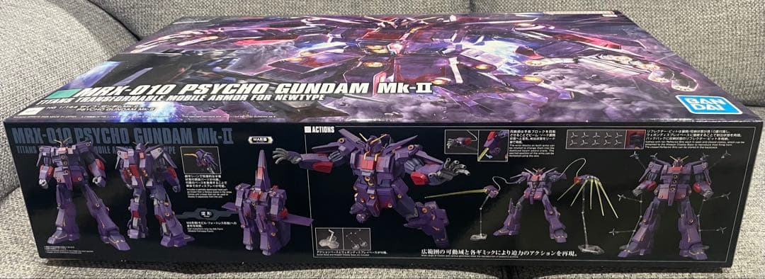 【新品未開封】 HGUC 1/144 サイコガンダムmk2