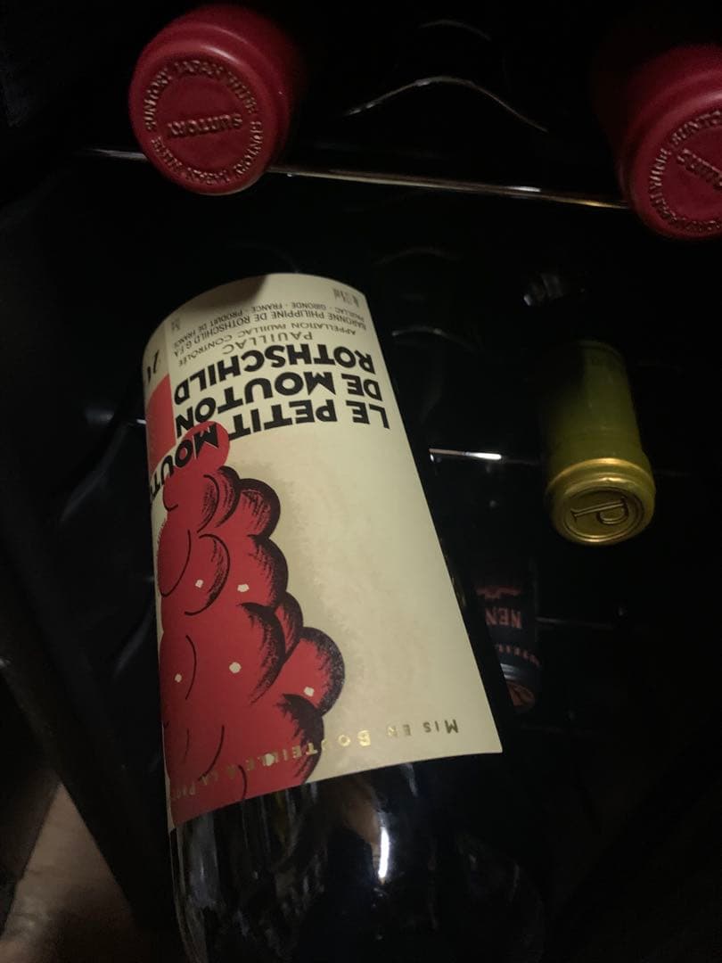 ル プティ ムートン ド ムートンロートシルト2021