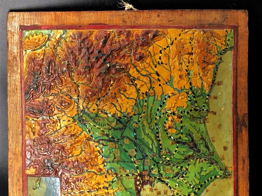 【 戦前立体古地図 】　関東地方　1：1000000　蔵出初品