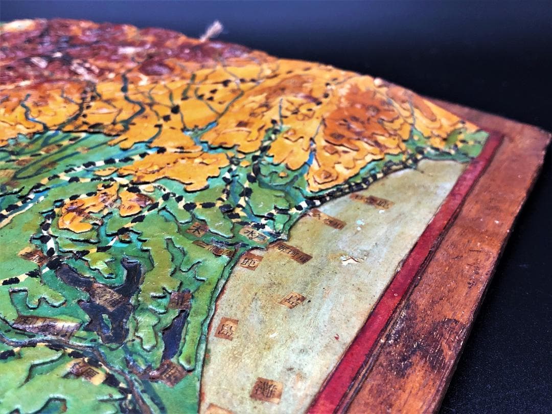 【 戦前立体古地図 】　関東地方　1：1000000　蔵出初品