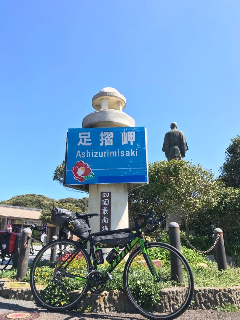 【年末sale】Scott speedster 105